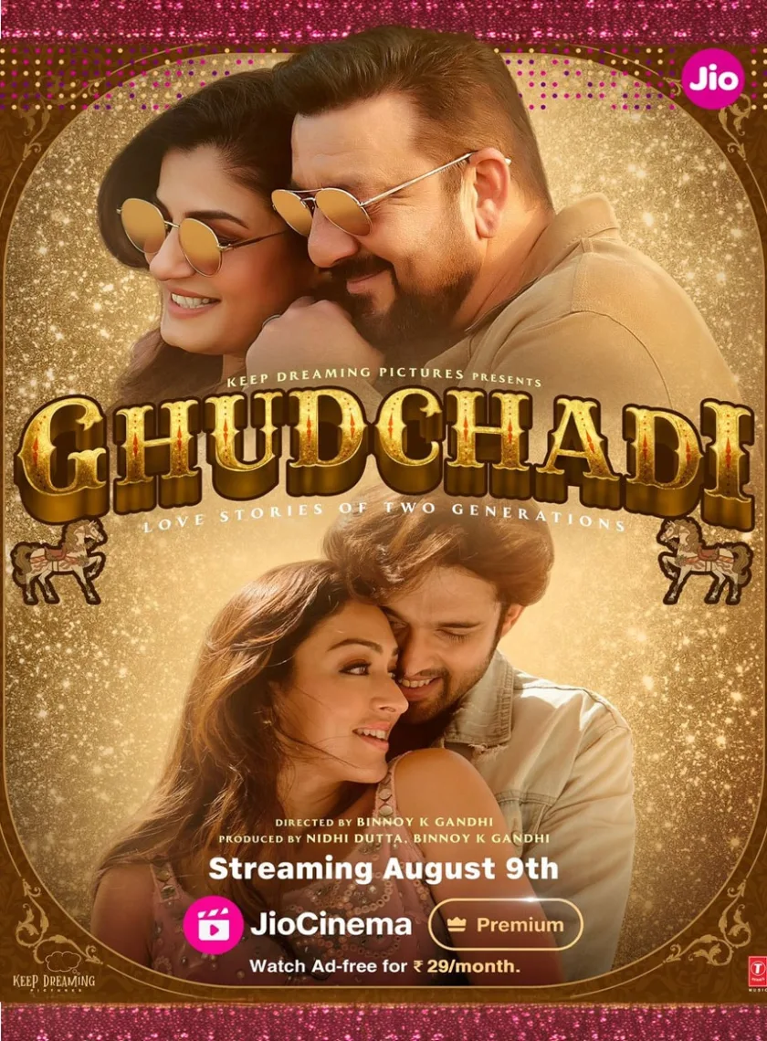 Ghudchadi (2024) Bollywood Hindi Movie HD ESub