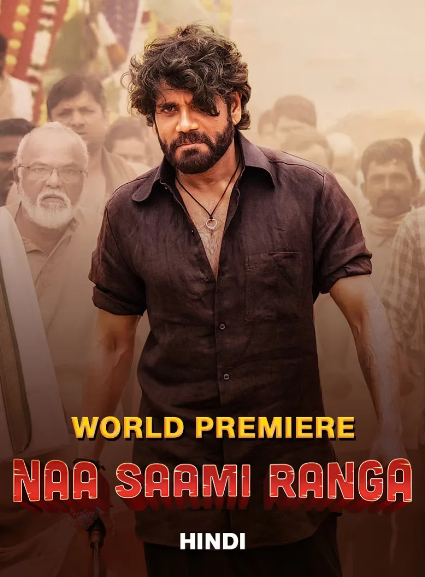 Naa Saami Ranga (2024) (Hindi + Telugu) Dual Audio UnCut Movie HD ESub