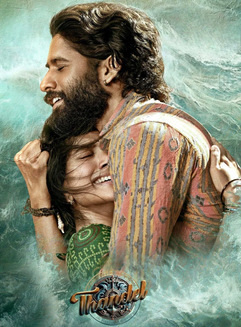 Thandel (2025) (Hindi + Telugu) Dual Audio UnCut South Movie HD ESub
